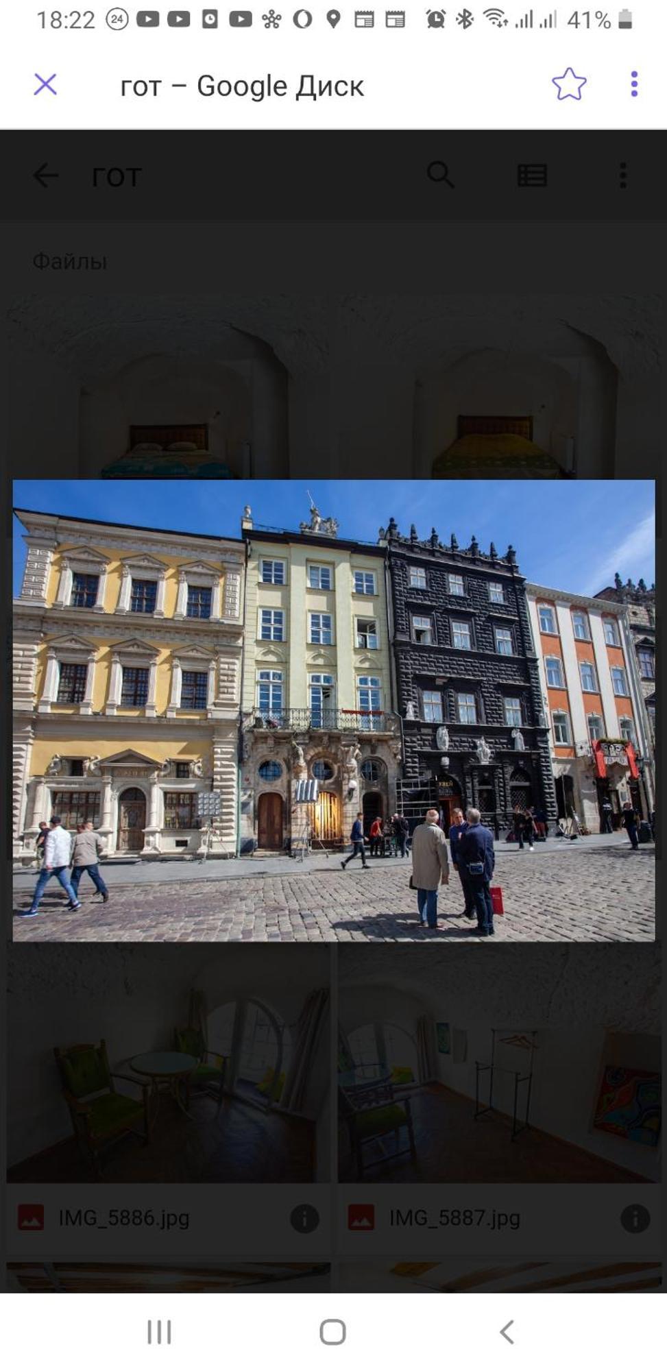 Artrooms -Round Windows Rynok Sq Lviv Extérieur photo